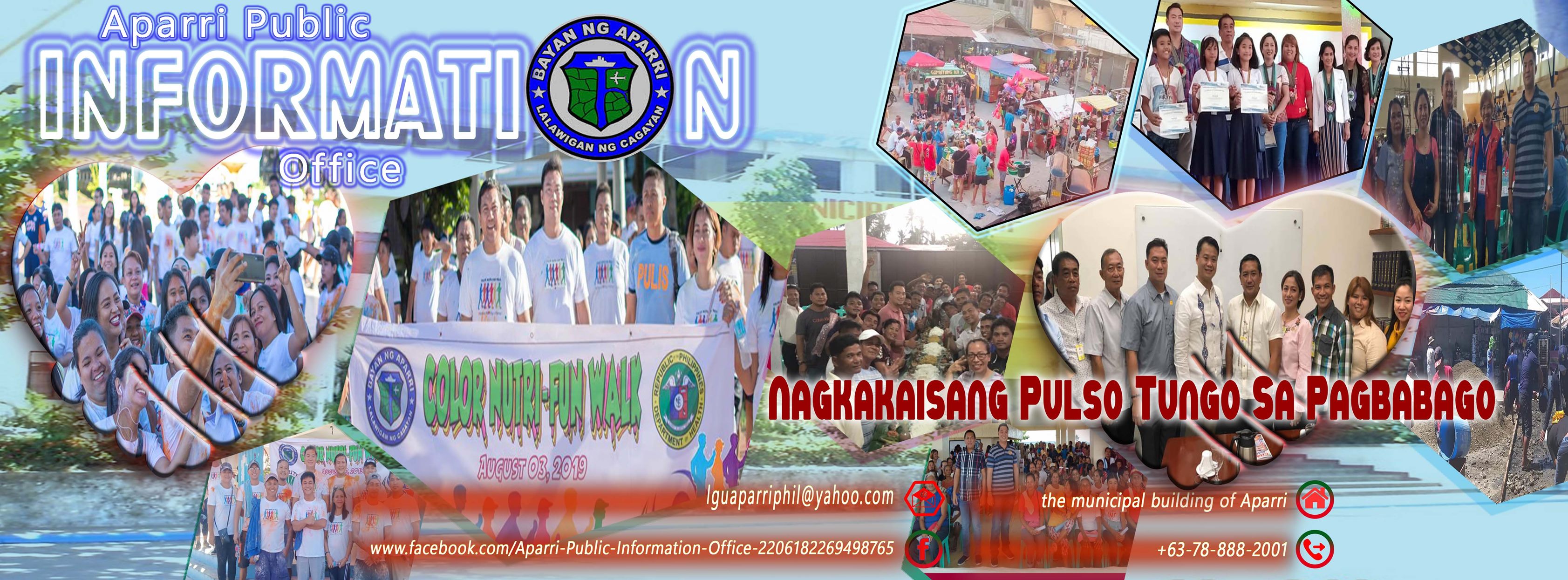 LGU House